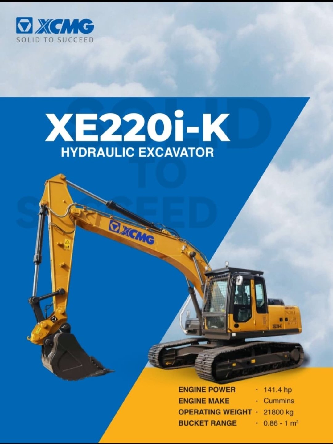 XE220i-K